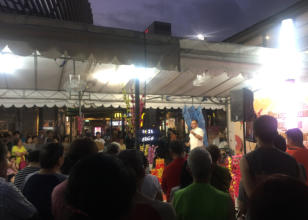 Fengshui Master Lim conducting a event 