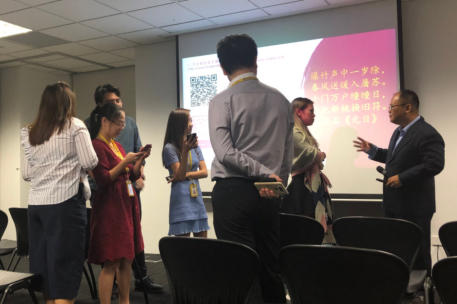 Fengshui Master Lim conducting a event 